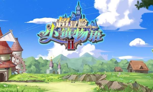 1月29日，黑龙江齐齐哈尔一女子称去县人社局办事被业务员辱骂。